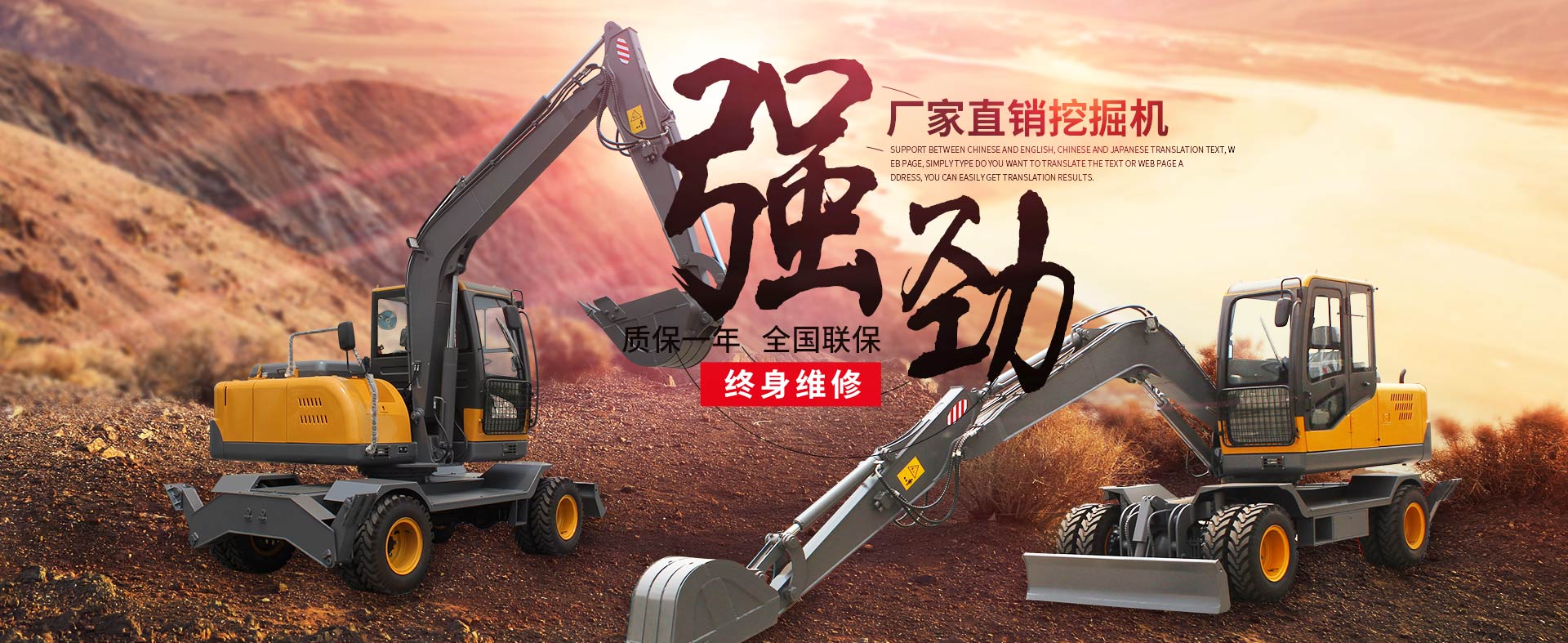 开云全站app下载